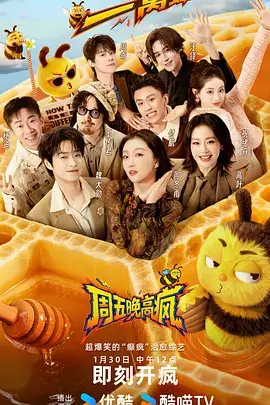 凌晨四点的菜市场 青苹果视频纪实综艺