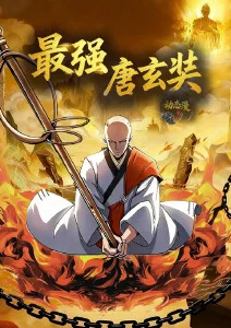 纸上飞行术 青苹果视频青春励志动漫
